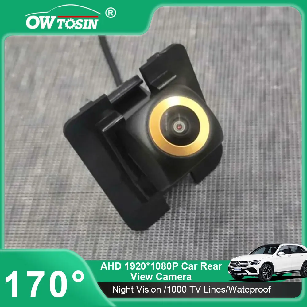 AHD 720P Golden Lens Trajectory Car Rear View Camera For Mercedes Benz W204 W221 S Class Viano Vito 2010 - 2012 Vehicle Camera