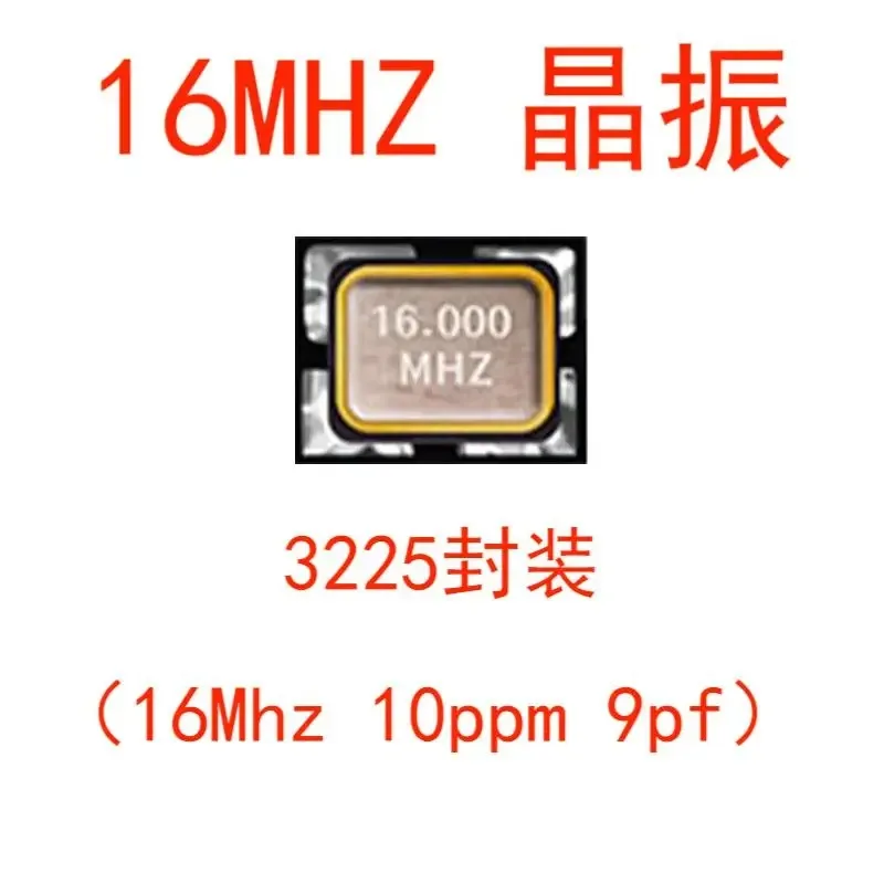 Bluetooth module Bluetooth to serial port Bluetooth transparent transmission BLE ECB01 series ECB02 series