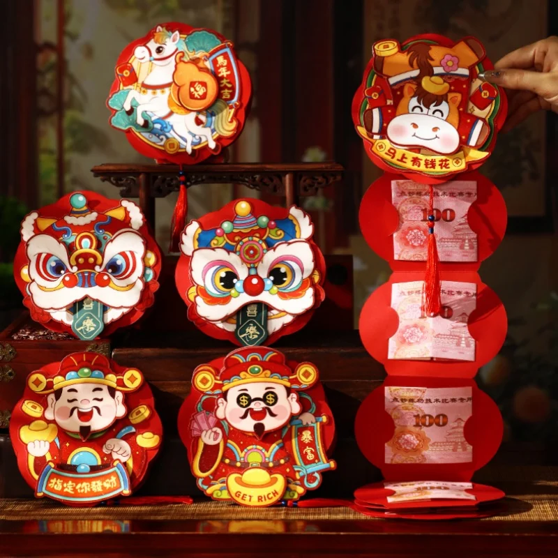 

New Year Packet Pull-out Money Pocket Lucky Money Bag Red Envelope Pull-out Best Wishes Blessing Bag Pull Style Red Envelope