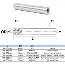 Linear shaft OD6/8/10/12/16/20mm Length100-550mm with One end of M3/M5/M8 thread hole depth of 8-16mm Chromed Harden Rod Shaft - AliExpress 13