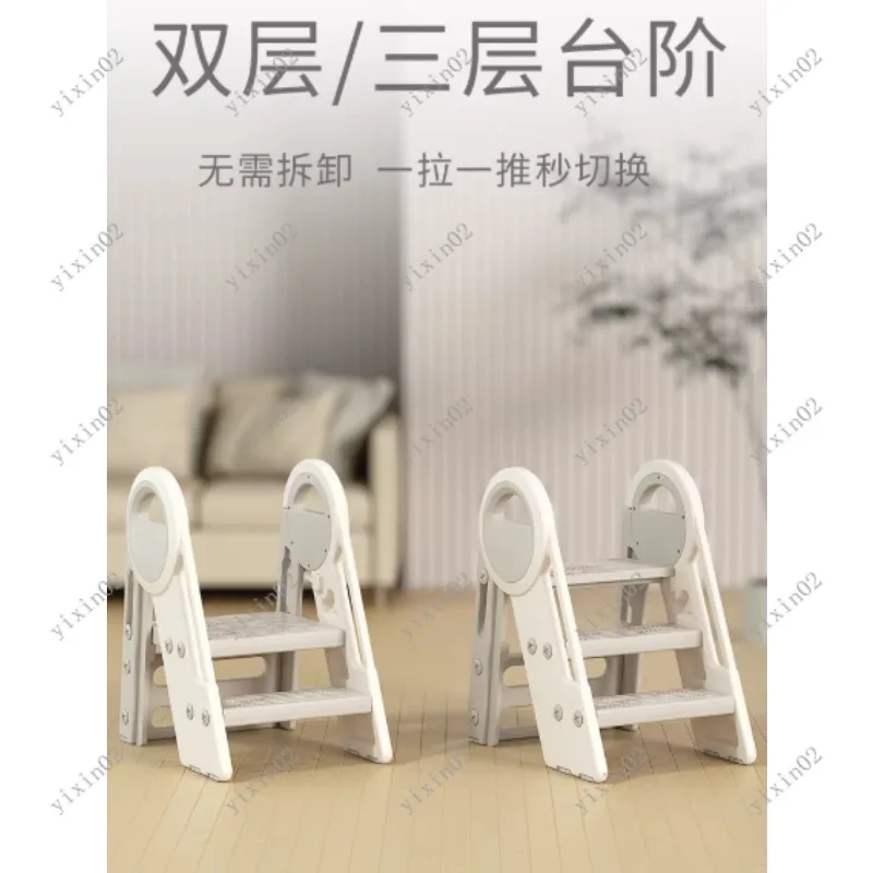 

Foldable Kids Step Stool Ladder with Safety Handrails for Bathroom Hand Washing