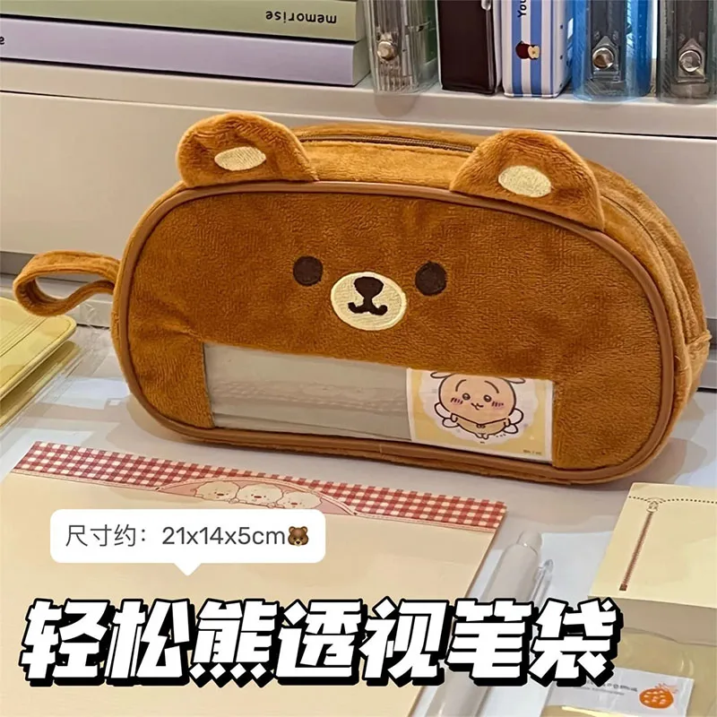 

Kawaii Rilakkuma Pencil Case Cute Student Large Capacity Visible Window Zipper Stationery Bag Anime Cartoon Storage Girls Gifts