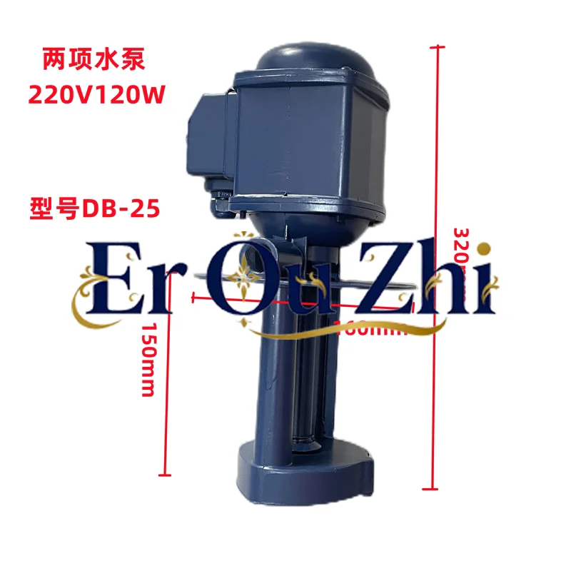 Wire EDM Fittings Water Pump 380V220V/90W/120W/40W Full Copper Wire Machine Tool Circulating Cooling Pump