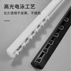 Ultra-thin V-shaped curtain track top mounted non-perforated slide rail narrow thin guide rail U-shaped L invisible slide track