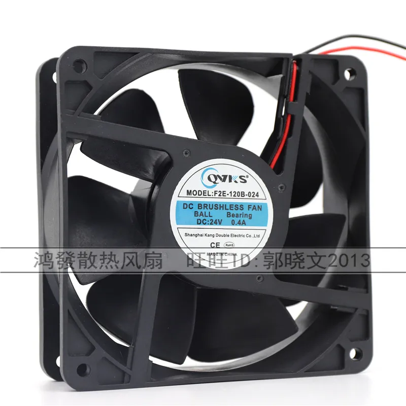 INNOVATIVE F2E-120B-024 DC 24V 0.3A 120x120x38mm 2-Wire Server Cooling Fan