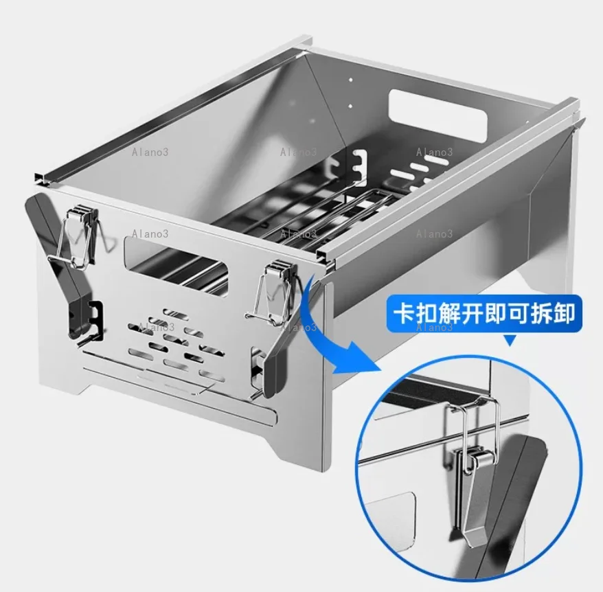 Electric Flip Rotating Mesh Charcoal BBQ Grill Easy Flip Roasting Cooking Machine For Household Backyard Outdoor  Party Use