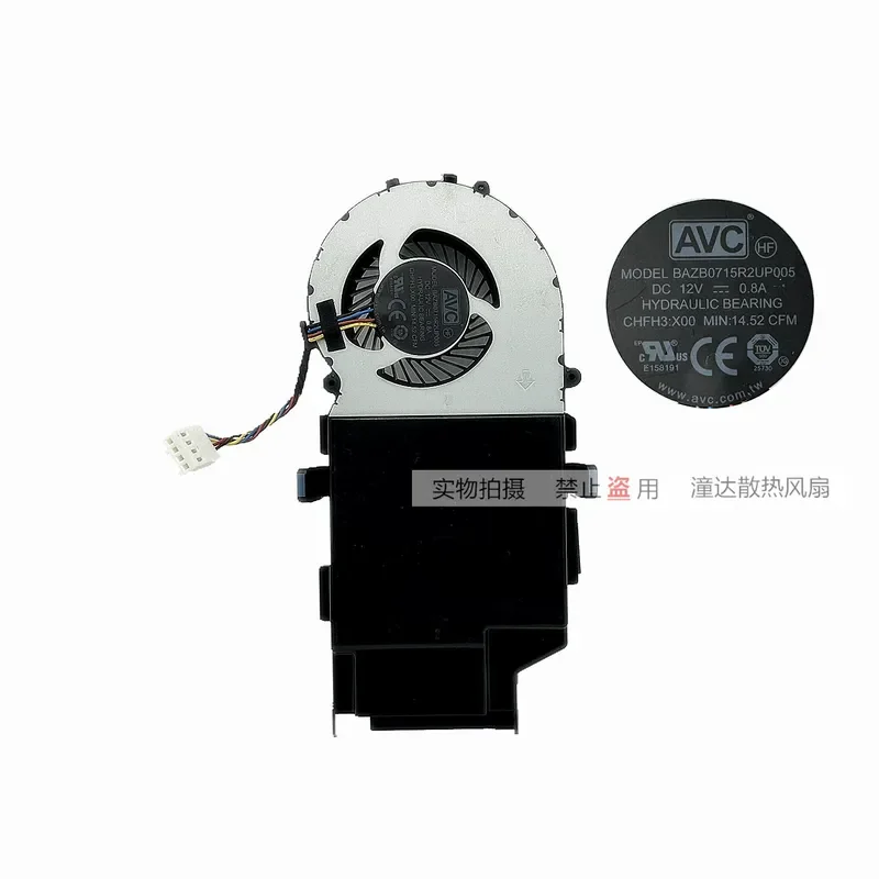 

For BAZB0715R2UP005 CHFH3-A00 8V5K1 Dell Host Fan