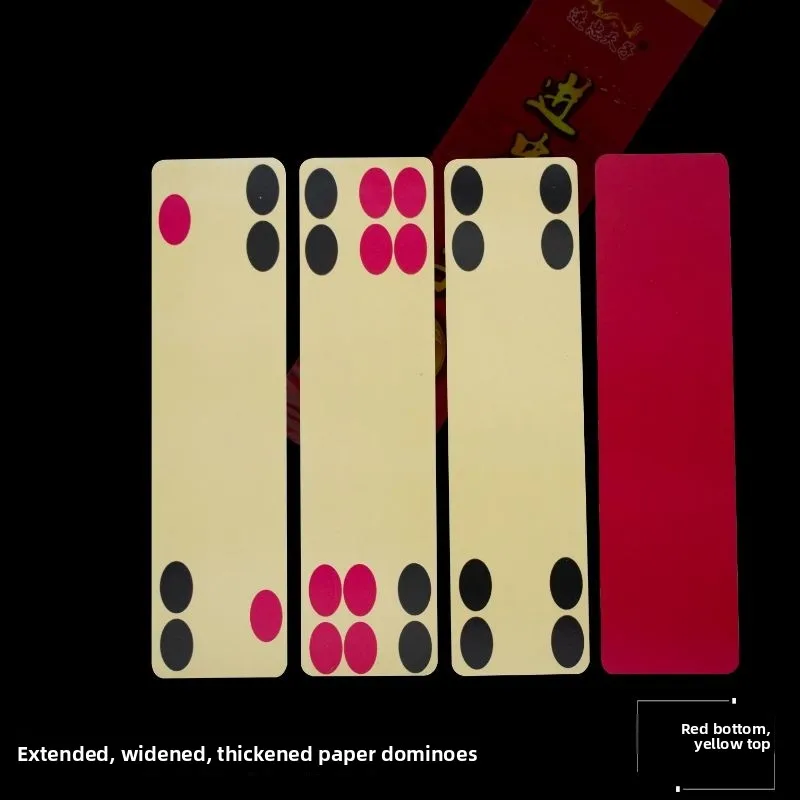 extended-wide-insulated-paper-poker-84-pieces-sichuan-long-cards-jinzhong-emperor-four-headed-cards-mahjong-gng-cards