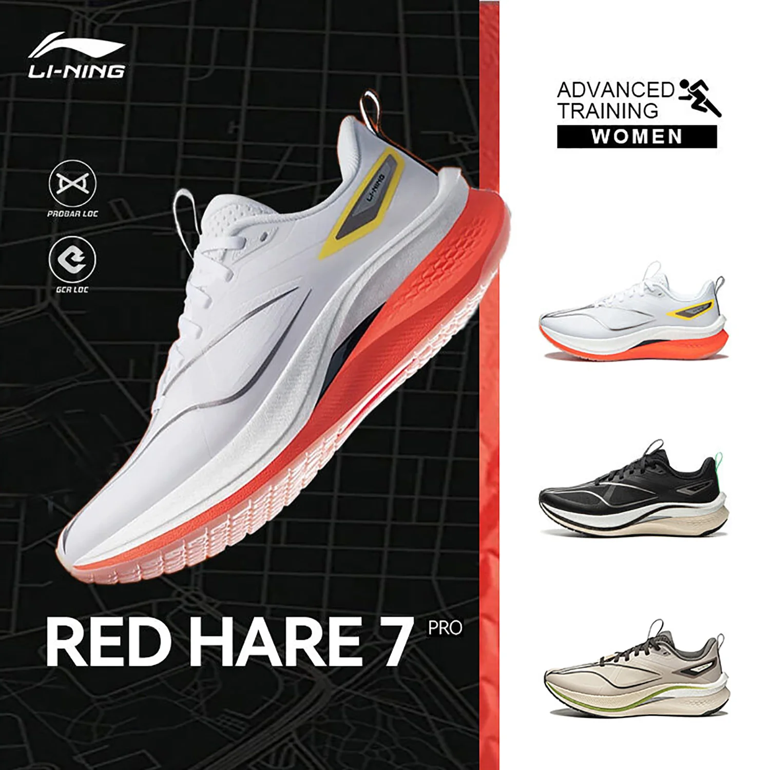 LI-NING RED HARE 7 PRO Scarpe da corsa da donna Fodera che supporta scarpe da allenamento da corsa stabili ad alto rimbalzo ARPU006