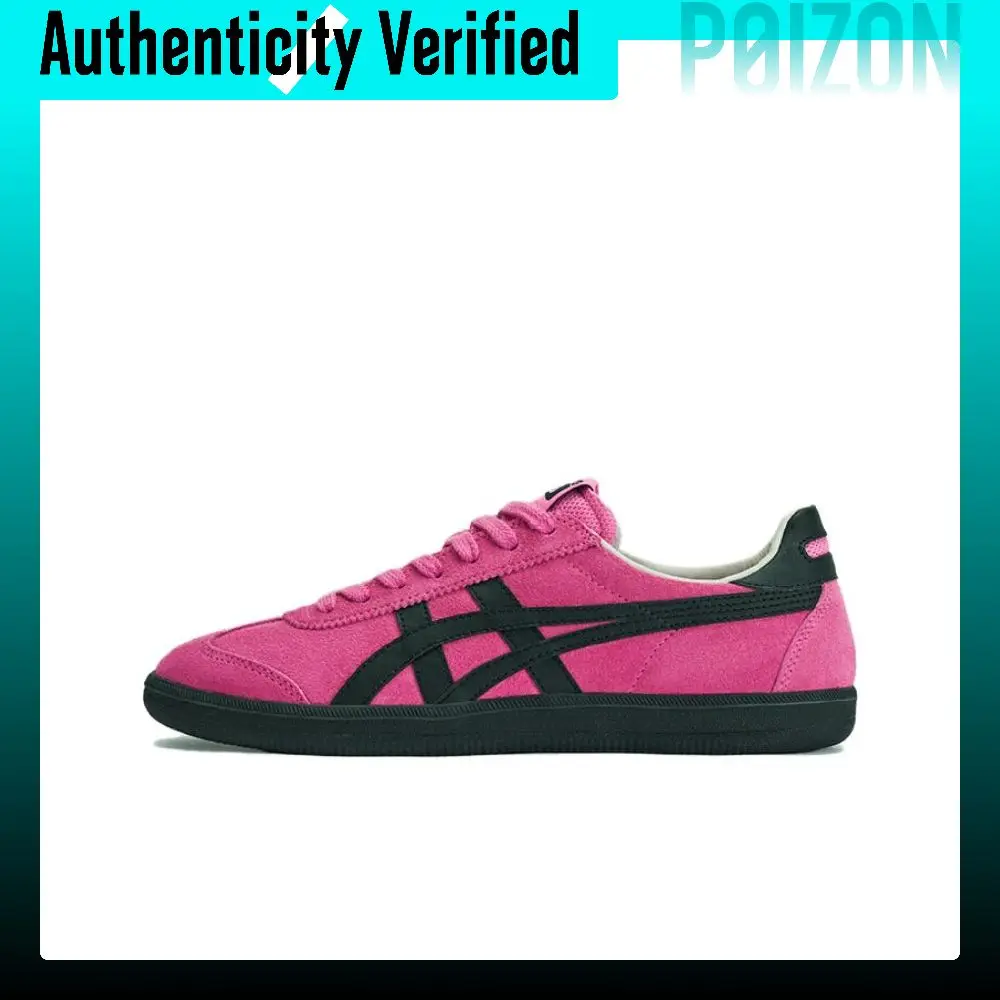 Onitsuka Tiger Tokuten Textile, Split Cow Leather Low top Skateboard Shoes Unisex Dark Pink 1183A907-702