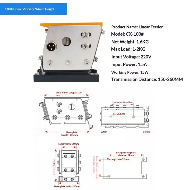 220V Linear Vibrating Feeder 100MM Direct Vibration Plate Feeder Pure Copper Motor Automatic Conveying Feeding Equipment