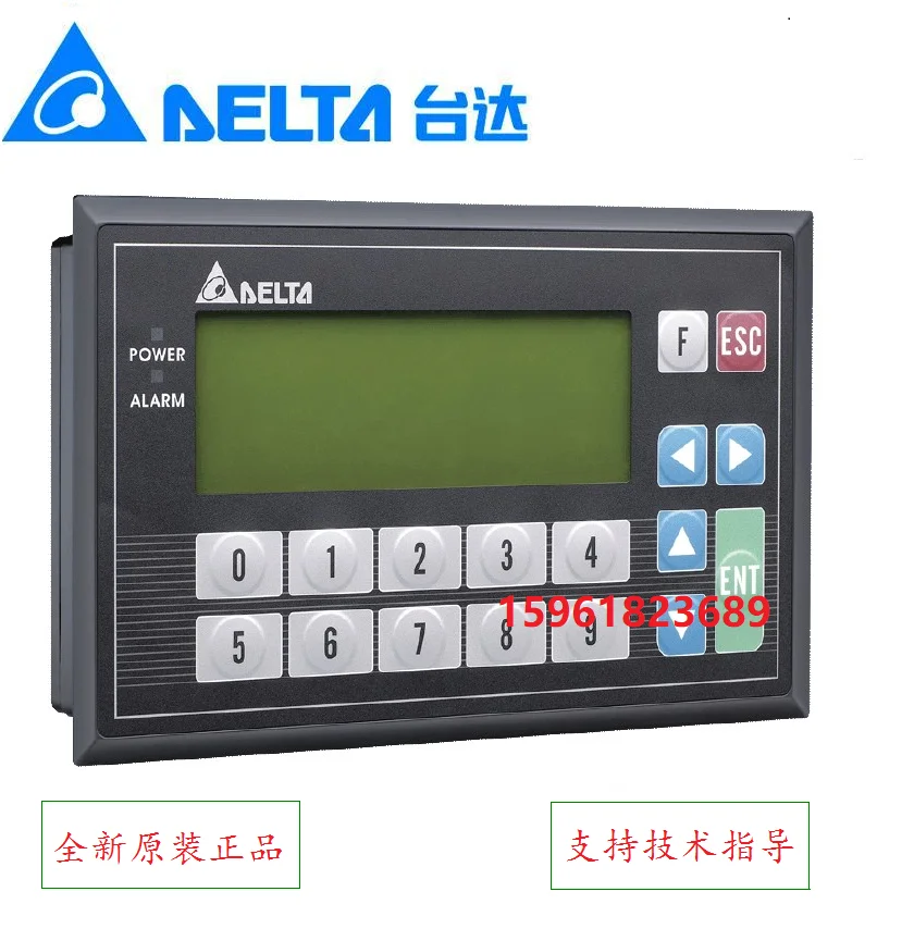 DELTA Delta Text Monitor TP04G-AF2 Zhongda Dentsu TP04G-AS2 Brand New Original Genuine