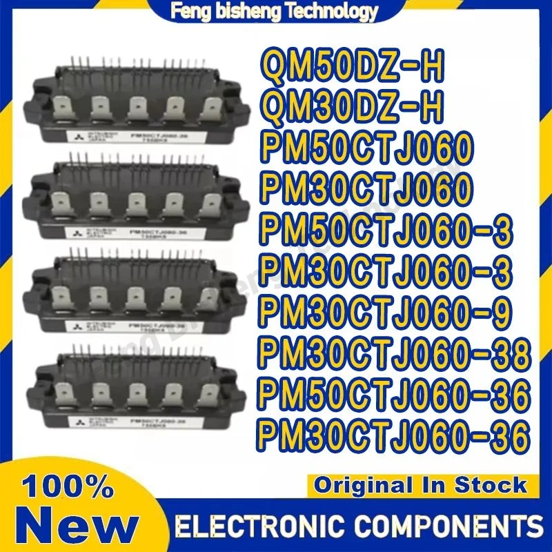 Qm50Dz-H Qm30Dz-H P… - image