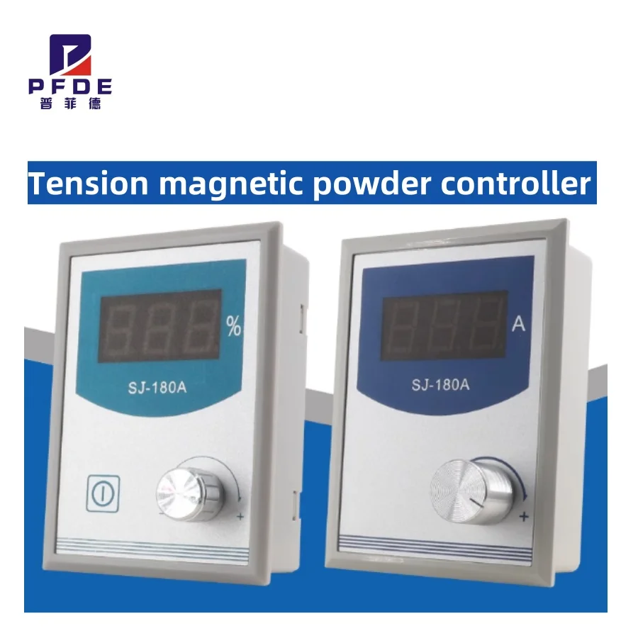 

DC24V micro SJ-180A high precision manual tension adjustable small magnetic powder controller digital display 0-4A