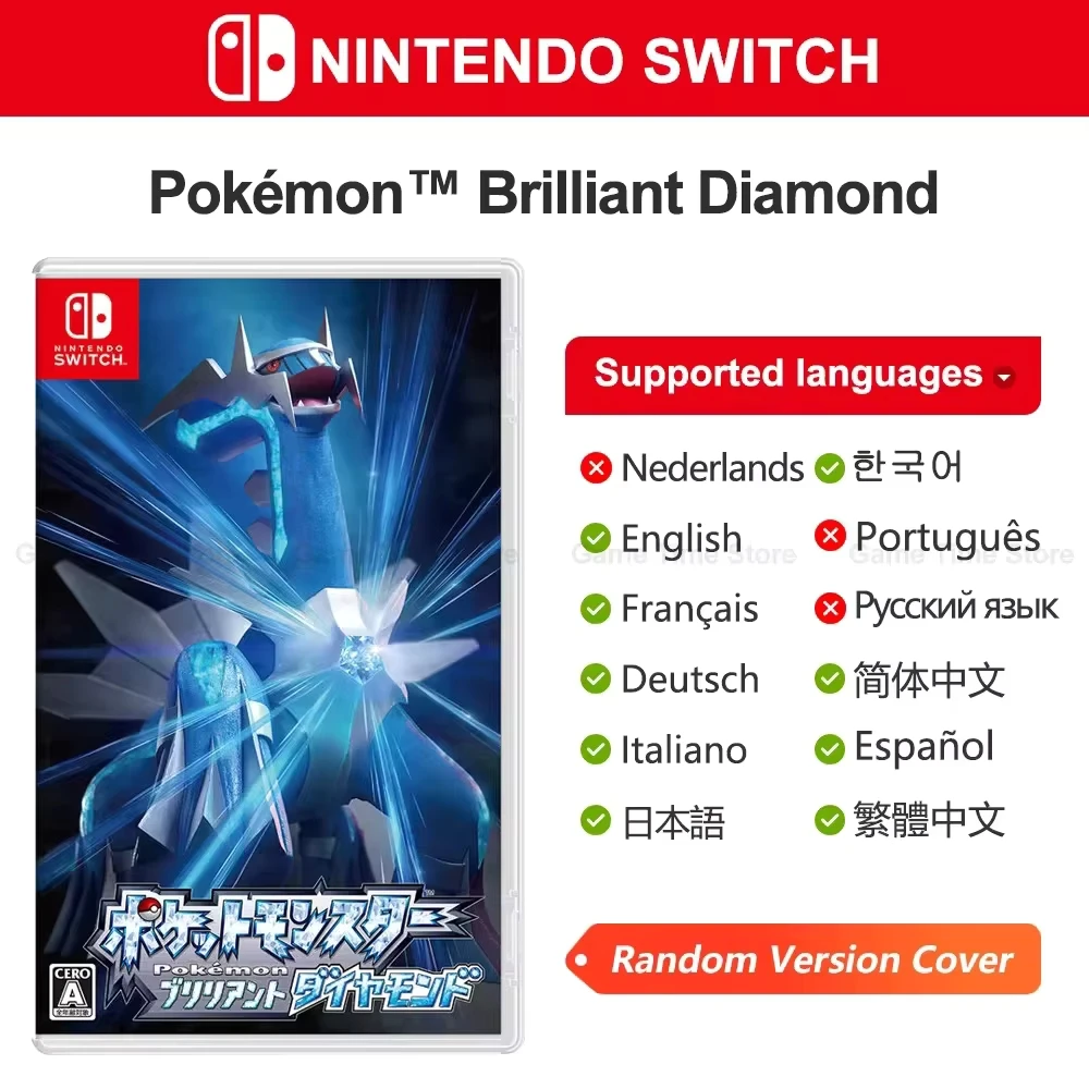 タ*す様 任天堂Switchアルセウス.シールド.ソード、パール.ダイヤモンドと Nintendo Switch用ポケモンゲームカード,パールダイヤモンド,ソード
