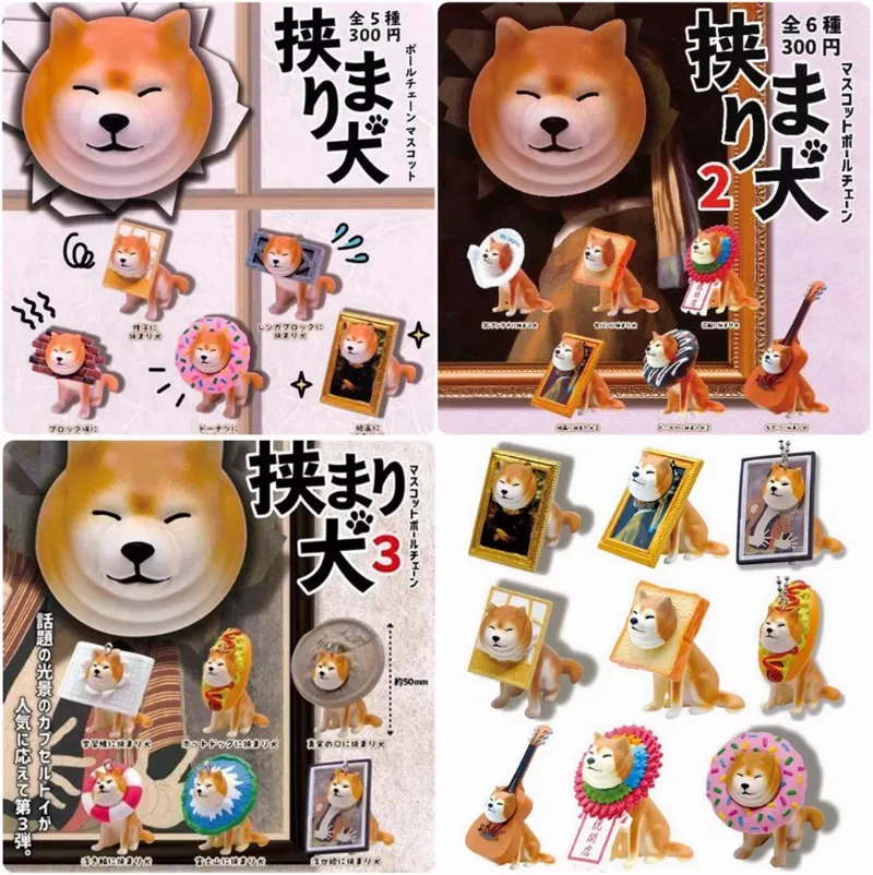 

QUALIA Original Gashapon Figure Capsule Toy Keychain Kawaii Chuck Head Shiba Inu Cute Miniatures Creative Gift