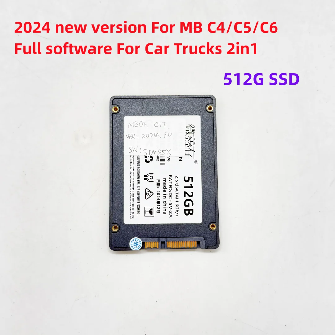 2024.09 Новая версия для MB Star C4/C5/C6 Новая версия SSD Полное программное обеспечение Подходит для большинства ноутбуков ПК Для диагностических автомобилей и грузовиков