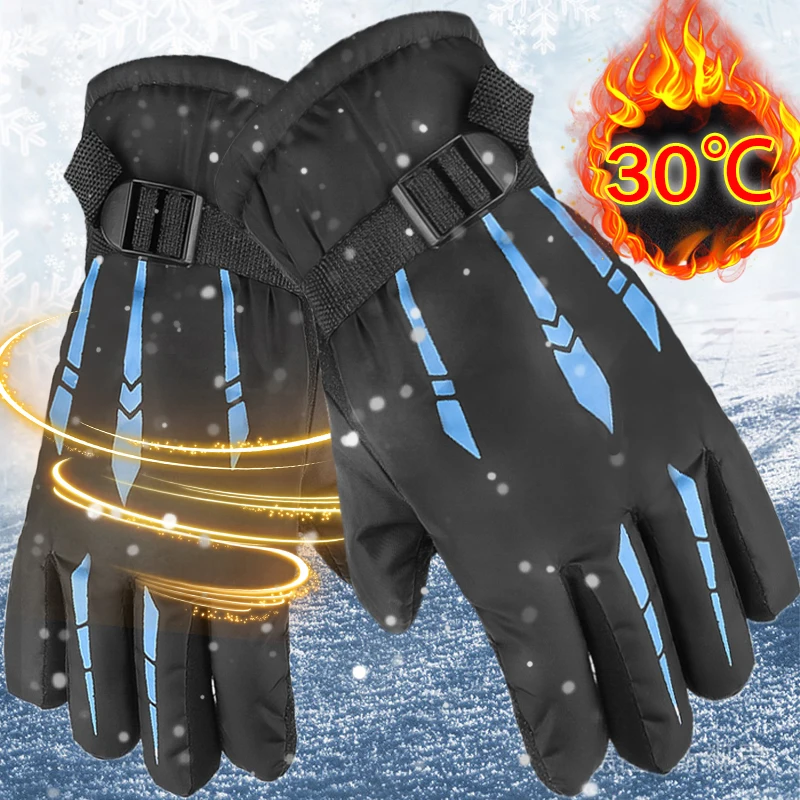 

Men's Five Finger Warmer Gloves Winter Outdoor Waterproof Windproof Non-slip Skiing Driving Glove Fleece Thermal Plush Mittens