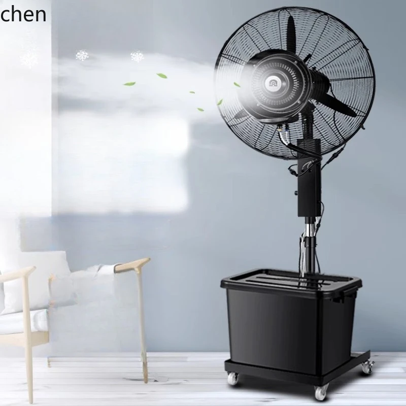 ZML Industrial Spray Fan Water Cooled Fan Industrial Humidifier Refrigeration Electric Fan