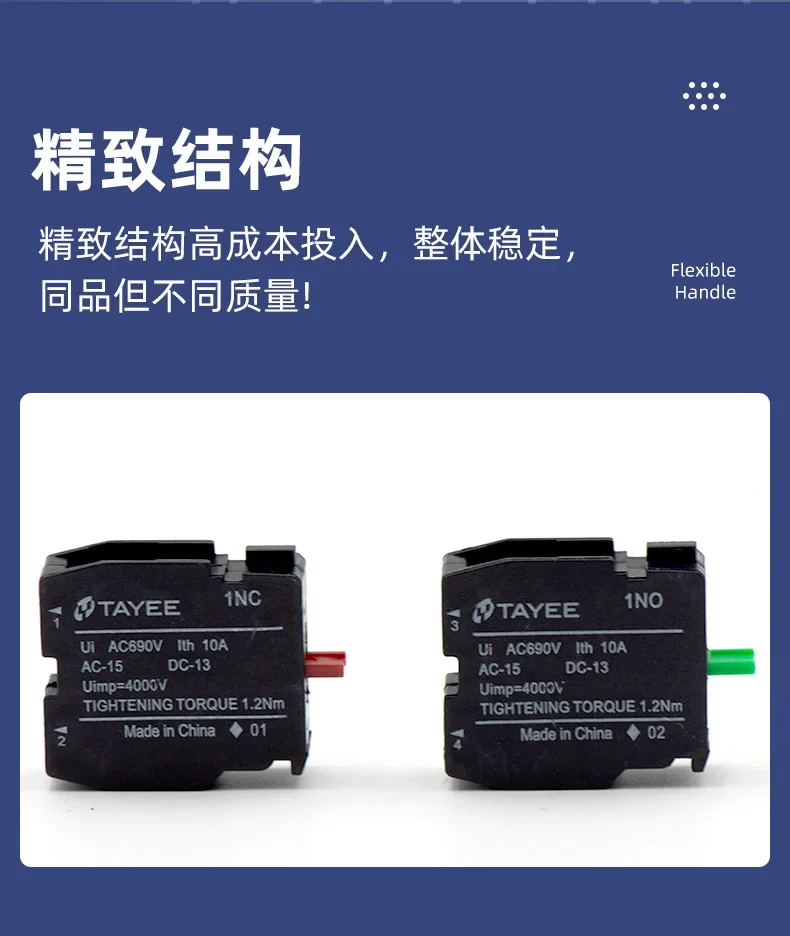 2pcs   LA42X29/10 22MM 90 degree two position selection button switch original stock