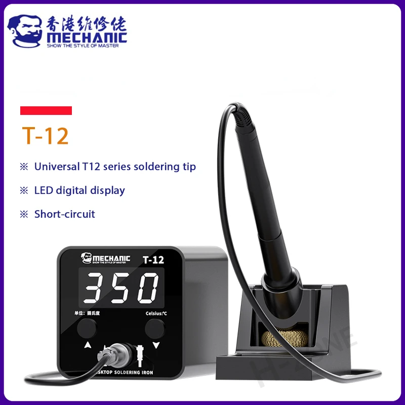 MECHANIC T-12 Desktop Soldering Iron Welding Platform Universal T12 Soldering Iron Tip LED Digital Display Welding Repair Tool