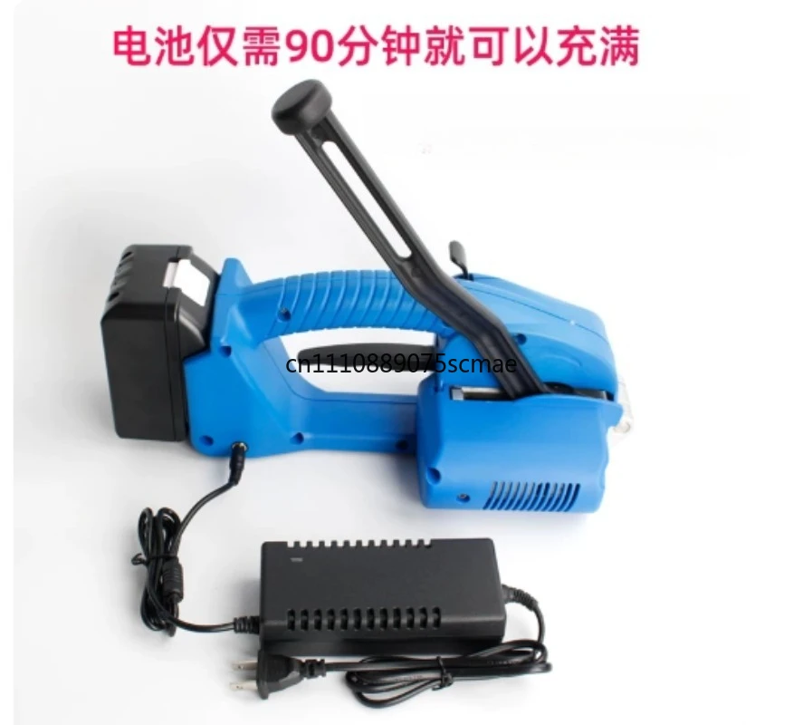 JDH-16 Semi-automatic Portable Strapping Machine with Brushless Motor and Plastic Hot Melt Bundling Tensioner