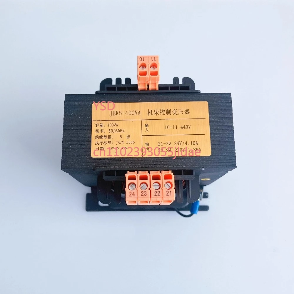 

JBK5-400VA Control Transformer - Marine & Machine Tool 400VA Power Converter