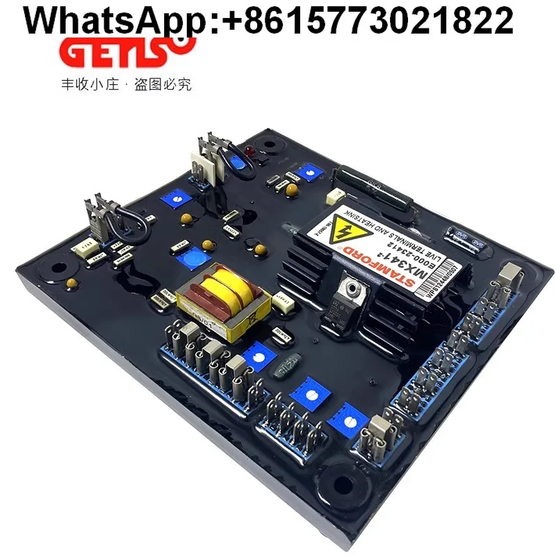 

MX341-2 for STAMFORD voltage regulator automatic voltage regulation brushless excitation regulator module MX341