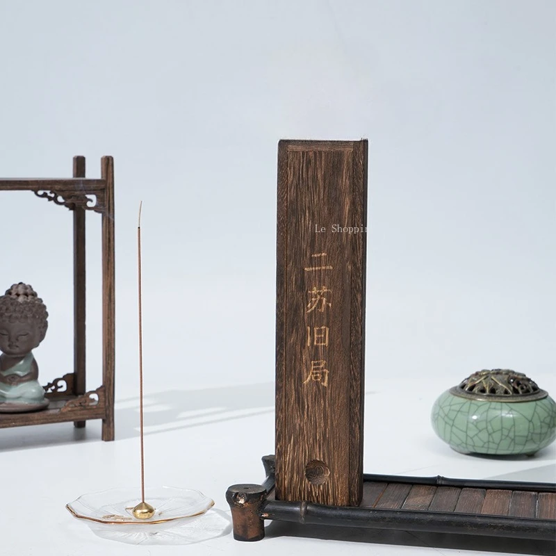 30G Natural Incense…