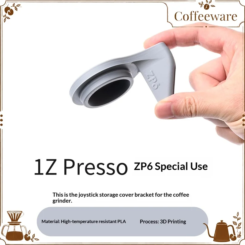 Manual Coffee Grinder Handle Storage Accessory Compatible For 1Zpresso Zp6-S Grinder Home Coffee Brewing