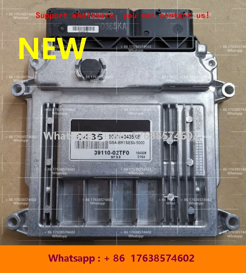 

ECU M7.9.8 Hyundai Elantra KIA RIO Accent Cerato Elantra Fcrte PICANTO 39110-02TF0/424 39110-02TA0/A03 39132-26BD0/39110-02DD0