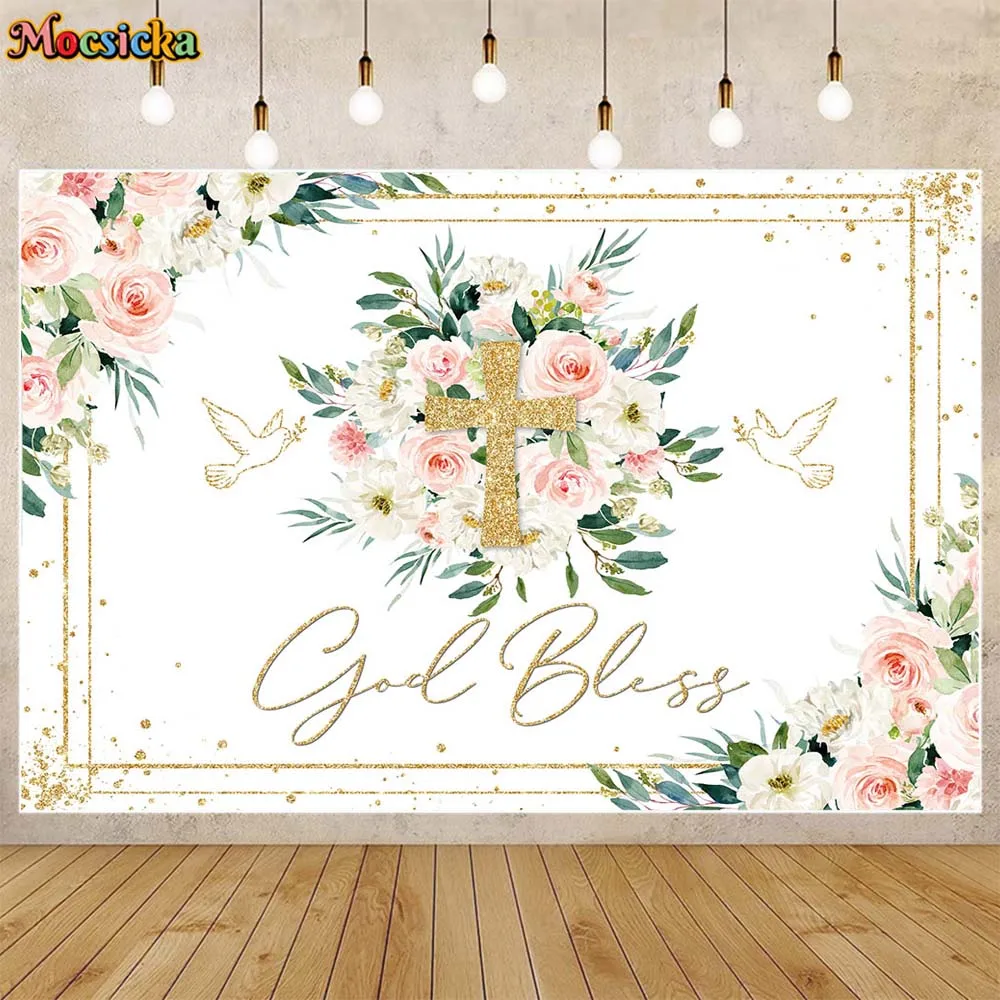 

Mocsicka God Bless Baptism Backdrop Cross Dove Flower Newborn Christening Background Girl First Communion Party Decoration Props