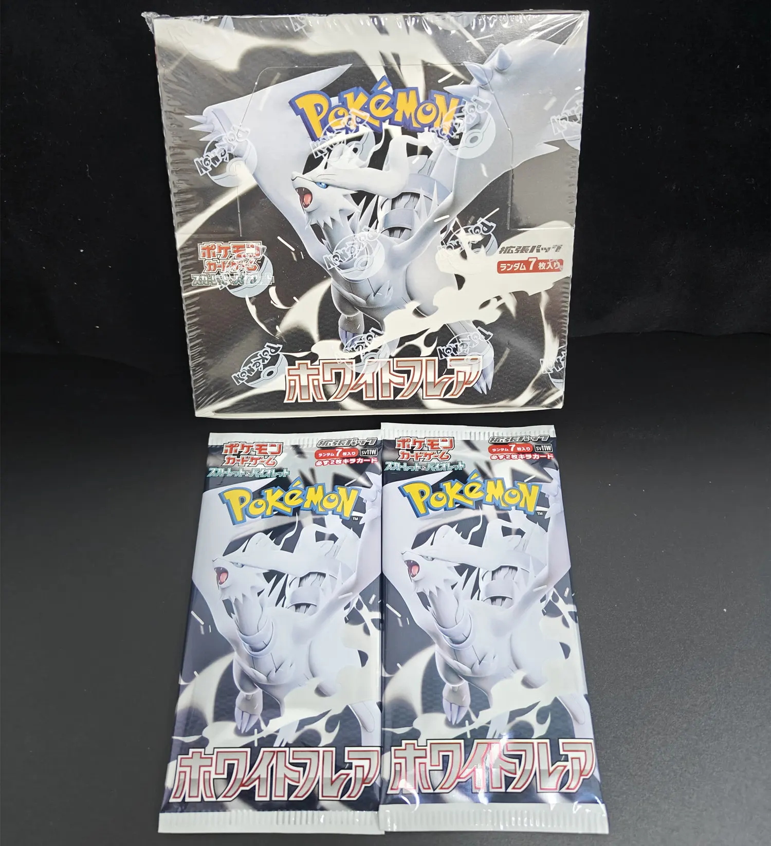 Proxy-Karte PKM Japanische Sv11W White Flare Sv11B Black Bolt Booster Box Reshiram Zekrom Ex Spielkarten-Sammlung Spielzeug – Detail 5