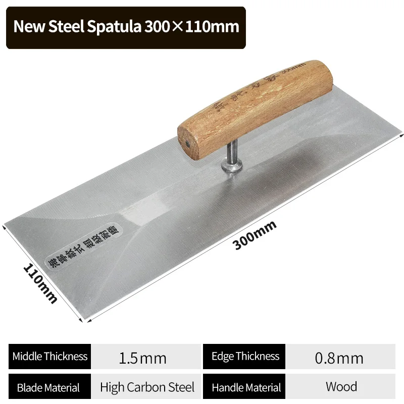 Carbon Steel Trowel Bent Handle Stereoscopic Blade Two Sizes 11.8 1inch/12.99 inch Trowel Scraper Construction Tool Scraper Tile