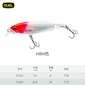 HRH color 7cm 8g