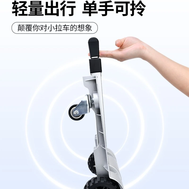 Foldable Lightweight Hand Trolley Portable Flat Cart For Express Delivery Luggage Moving Household Pulling Utility Wagon