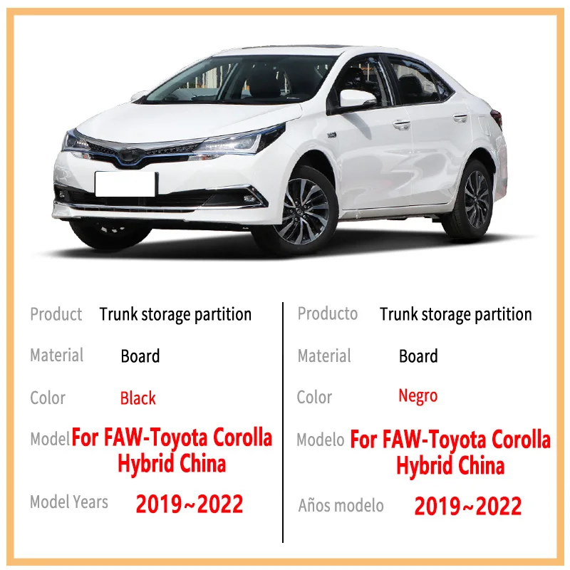For FAW-Toyota Corolla 2019~2022 Hybrid Trunk Storage Partition Thickening Storage Auto Interior Parts Organizer Car Accessories