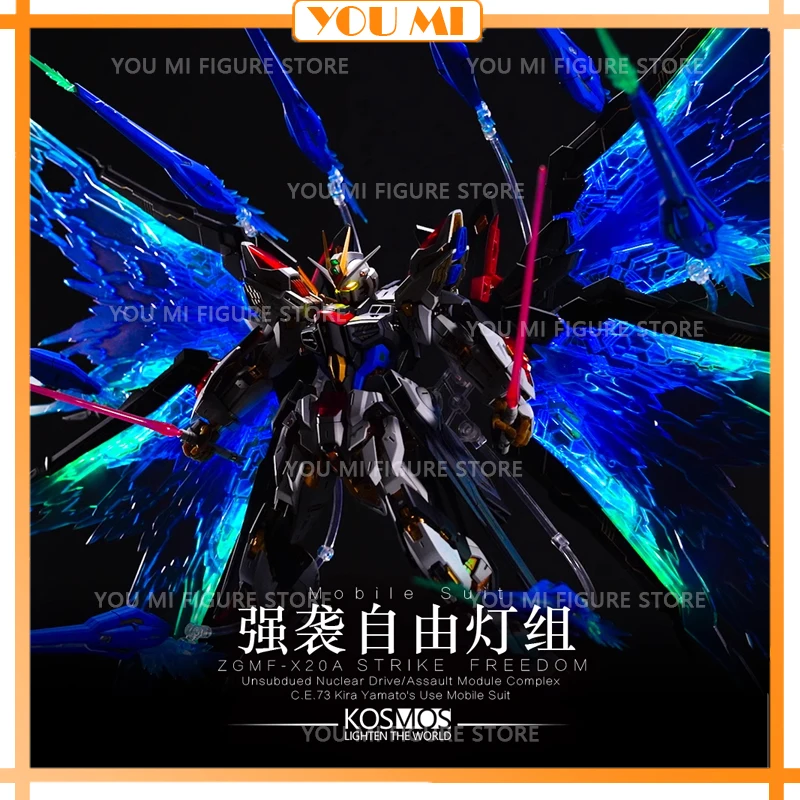 In Stock New Kosmos Mgex Kosmos Anime Mgex 1/100 Zgmf-X20a Strike Freedom Gaoda Colorful Lamp Assembly With Bonus Figures Gift