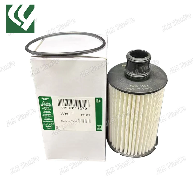 

LR011279 C2D3670 3.0 V6 5.0 V8 Petrol Filter For Discovery 4 2017-Range Rover RR Sport Jaguar F-face F-type XE