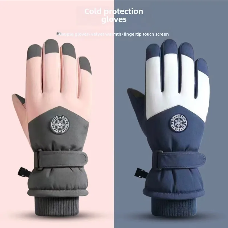 Winter Outdoor Skiing Gloves Touch Screen Waterproof Windproof Thermal Gloves Running Ski Cycling Driving Hiking for Men Women