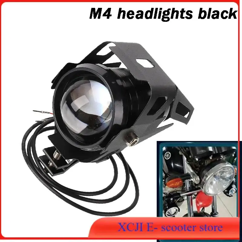 

Suitable for KUGOO M4, G-Booster headlamp waterproof thickened aluminum lamp electric scooter modification accessories