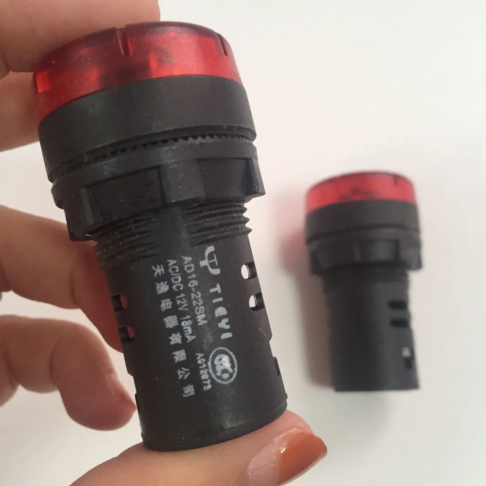 2pcs AC/DC12V 22mm Buzzer Warning Red LED Accident Signal Indicator Light
