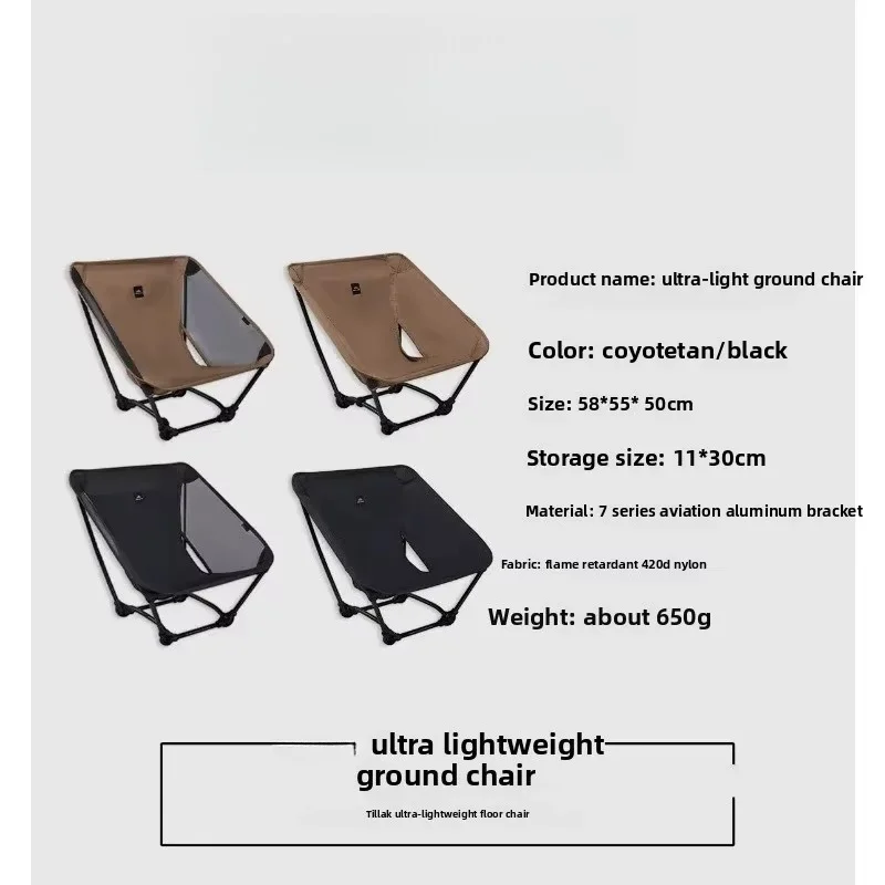 Silla de suelo para senderismo, silla Moon para acampar al aire libre suelo ligera ultraligera 58 55 50cm 0,65g