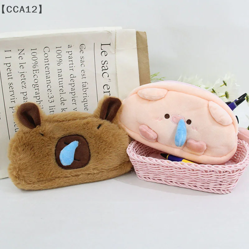 Cute Capibara Plush Pencil Case Cartoon Capybara Large Capacity Pen Pouch Stationery Storage Bag Cosmetic Bag Plush Toy