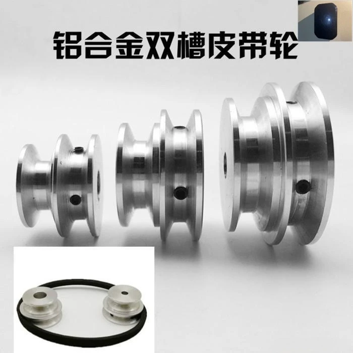 

Diameter:40mm Inner Hole:8mm Aluminum Alloy A-type Double Groove Pulley B Spindle Motor Belt Drive Wheel Diy V-belt