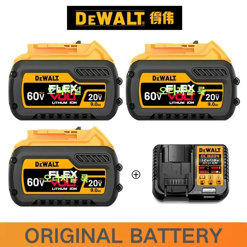 

Original DeWALT Battery 20V 5.0Ah 6.0Ah MAX FlexVolt for DCB606 DCB205 DCB206 DCB209 DCB182 Power Tool with Charger