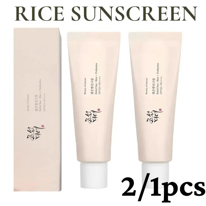 Rice Sunscreen Lotion Long-Lasting Sun Protection Lightweight And Non-Greasy Sun Block Prevent Sunburn Face Body Skin Care