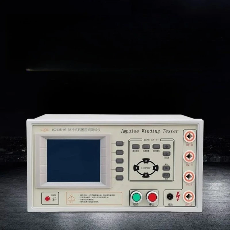 

High-precision inter-turn impact withstand voltage tester YG212S-03 intelligent electronic pulse adjustable