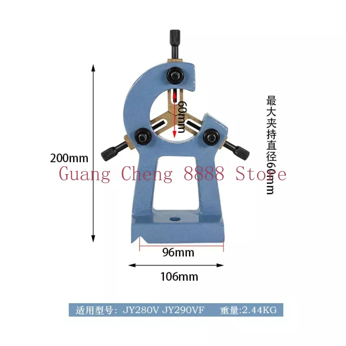 JY280V JY290VF  Lathe Center Frame Tool Holder Household Stable Woodworking Metal Lathe Bracket Accessories Tool