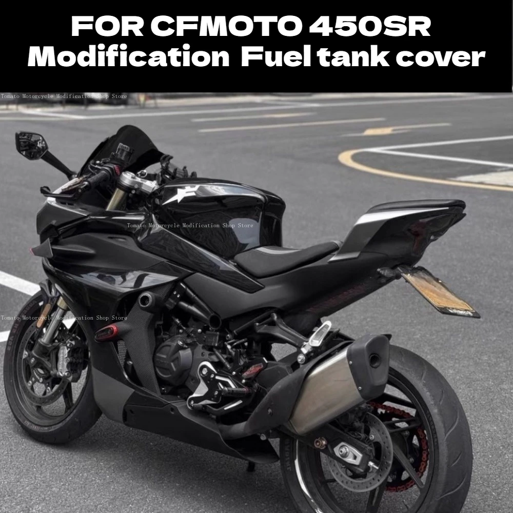 For Cfmoto 450SR Modification Full Coverage Fuel Tank Protection Cover Racing Fuel Tank Cover, One-piece Molding, Height Increas